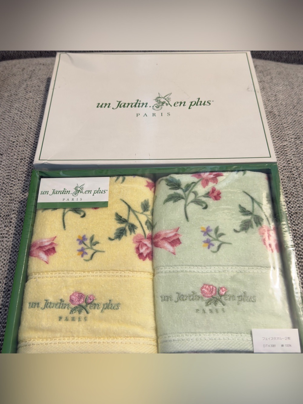 Aris Floral Face Towel Set - Yellow & Pink